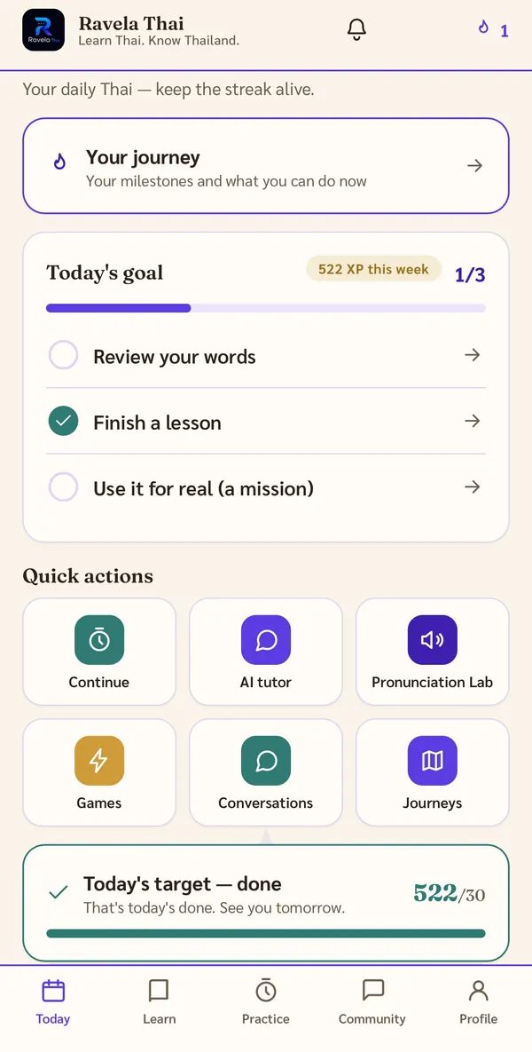 Ravela's Today screen: a short daily plan